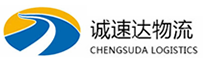 温州到溆浦县物流公司